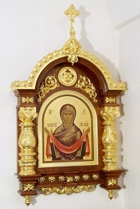 Кіот настінний Кіот настінний