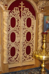 Царські Врата